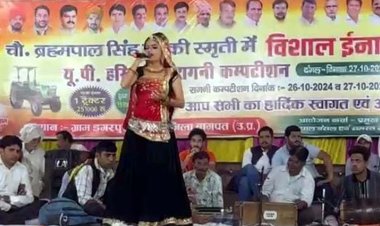 डगरपुर में रंगकाट रागनियों पर झूमे ग्रामीण