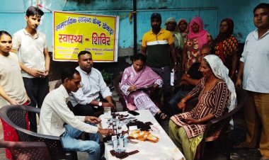 गढी कलजंरी में स्वास्थ्य शिविर लगा