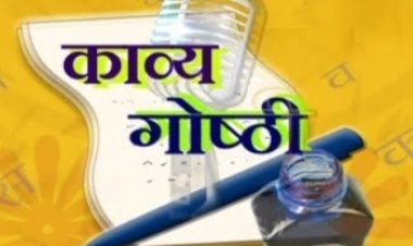 जगमग घर का हर एक कोना, करता दूर अंधकार दीवाली