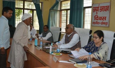 गुणवत्ता से करें निस्तारण, परेशान ना हो शिकायतकर्ता