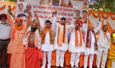 राजपूत कल्याण संघ ने संजीव शर्मा को दिया समर्थन