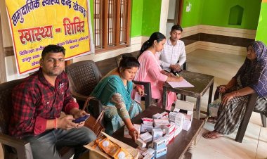 बुखार के प्रकोप के चलते जुटी स्वास्थ्य विभाग की टीमें