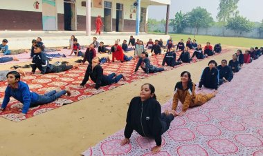 योग से रहे निरोग थीम पर हुए सांस्कृतिक आयोजन