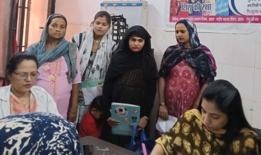 प्रधानमंत्री सुरक्षित मातृत्व अभियान के तहत गर्भवतियों की हुई जांच