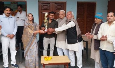 बॉडी बिल्डर अभिषेक को किया सम्मानित