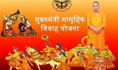 सामुहिक विवाह योजना में बच्चो की शादी कर उठाए लाभ