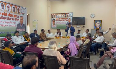 कांग्रेस ने मनाया संविधान दिवस