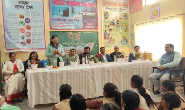 गौना के राजकीय हाईस्कूल में विद्यार्थियों को दिए कैरियर टिप्स