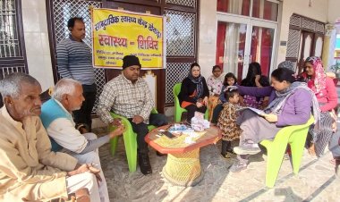 विनयपुर में स्वास्थ्य टीम ने लगाया शिविर