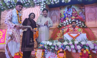 भगवत कथा में भक्ति रस की हुई वर्षा