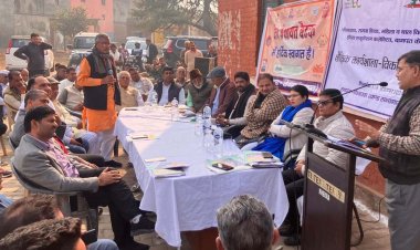 बीडीसी की बैठक में साढे तीन करोड के विकास कार्यो का प्रस्ताव