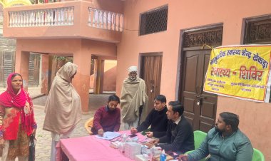 अटल बिहारी की जयंती पर लगा स्वास्थ्य कैम्प