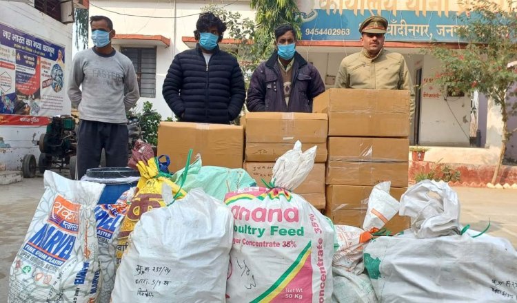 भगौट के एक मकान से पटाखों का जखीरा बरामद