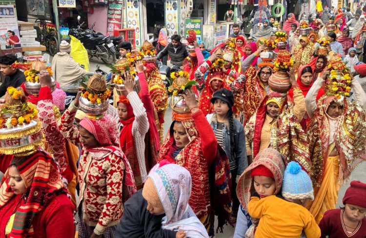 भव्य कलश यात्रा के साथ भागवत कथा प्रारम्भ