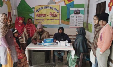 लहचौडा में स्वास्थ्य शिविर का आयोजन