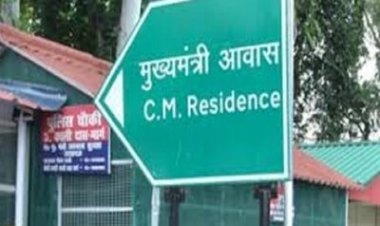 मुख्यमंत्री आवास पर आत्मदाह करेगा रटौल का आदेश