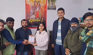 हरियाणवी सिंगर रेणुका पंवार को महाकुंभ का निमंत्रण दिया