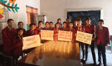 प्रयागराज महाकुंभ भगदड़ पीड़ितों को जेपी एकेडमी में दी गई श्रद्धांजलि