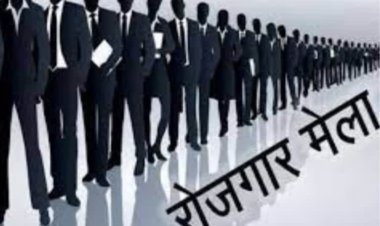 आईटीआई में अप्रेंटिस मेले में आठ कंपनियों ने किया प्रतिभाग