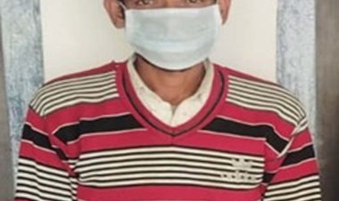 लोन अदायगी से बचने के लिए खुद को मृत दिखाने वाला व्यक्ति जिंदा पकड़ा, धोखाधड़ी में गिरफ्तार