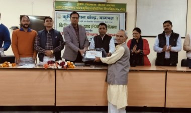 कृषि विज्ञान केंद्र में जैविक खाद प्रशिक्षण संपन्न