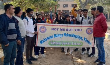 रैली निकालकर सड़क नियमों के प्रति जागरूक किया