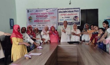 नवोदय लोक चेतना समिति ने ली महिला सम्मान की शपथ