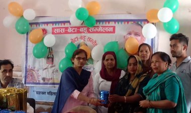 सुभानपुर में सास-बेटा-बहू सम्मेलन में परिवार नियोजन को प्रोत्साहन