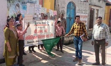 बड़ागांव में स्कूली बच्चों ने निकाली जागरूकता रैली