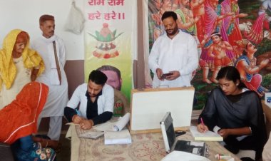 घिटौरा में निःशुल्क नेत्र शिविर का आयोजन