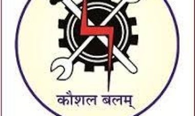 आईटीआई में प्रवेश के लिए ऑनलाइन आवेदन शुरू, अंतिम तिथि 5 जून