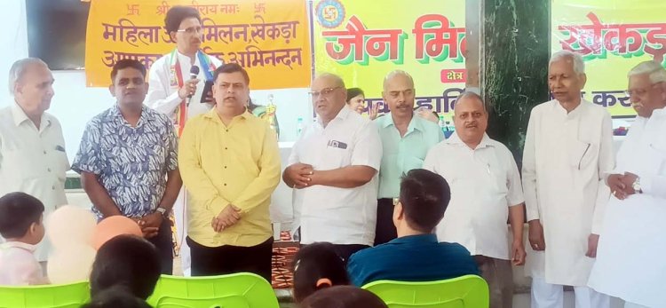 त्रिलोक तीर्थ में धूमधाम से मना जैन मिलन का स्थापना दिवस
