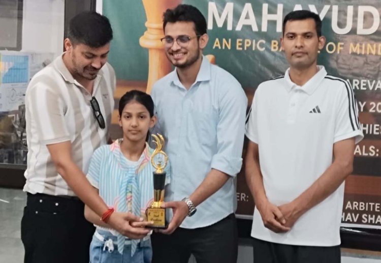 अर्शिया ने शतरंज में हासिल किया द्वितीय स्थान