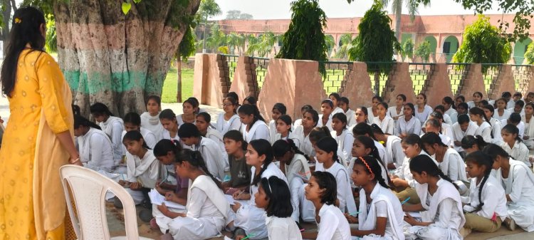 नेहरू स्मारक इंटर कॉलेज में मनाया गया महावारी जागरूकता दिवस