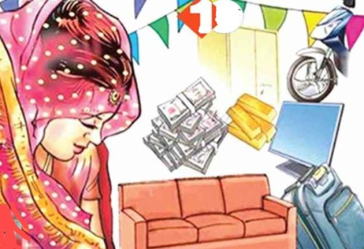 दहेज की बलि चढ़ी मुस्कान, पति, ससुर व सास पर हत्या का मुकदमा दर्ज