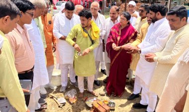 ब्लाक प्रमुख ने किया सभागार भवन का भूमि पूजन