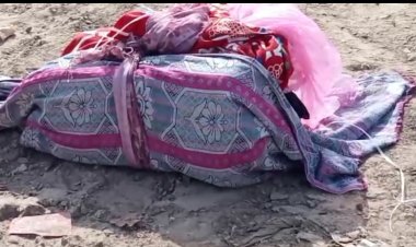 सूटकेस में मिली अज्ञात महिला  की लाश, पुलिस जांच में जुटी