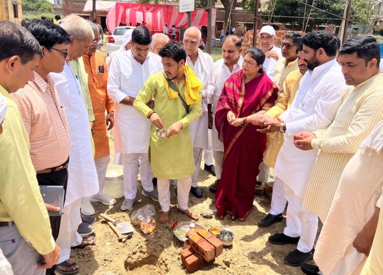 ब्लाक प्रमुख ने किया सभागार भवन का भूमि पूजन