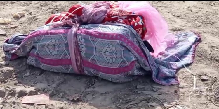 सूटकेस में मिली अज्ञात महिला की लाश, पुलिस जांच में जुटी