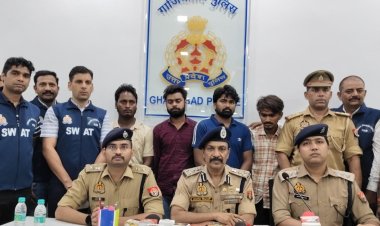 महज 24 घंटे के अंदर पुलिस ने लूट कांड का किया खुलासा,लूट की 23 लाख रुपए की नकदी बरामद