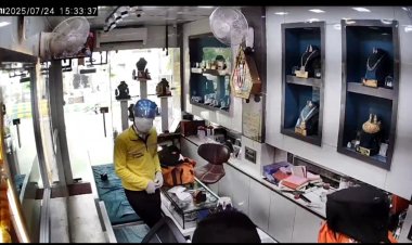 दिनदहाड़े ज्वेलरी शॉप में मालिक और नौकर को बंधक बनाकर  लाखों की लूट को दिया अंजाम