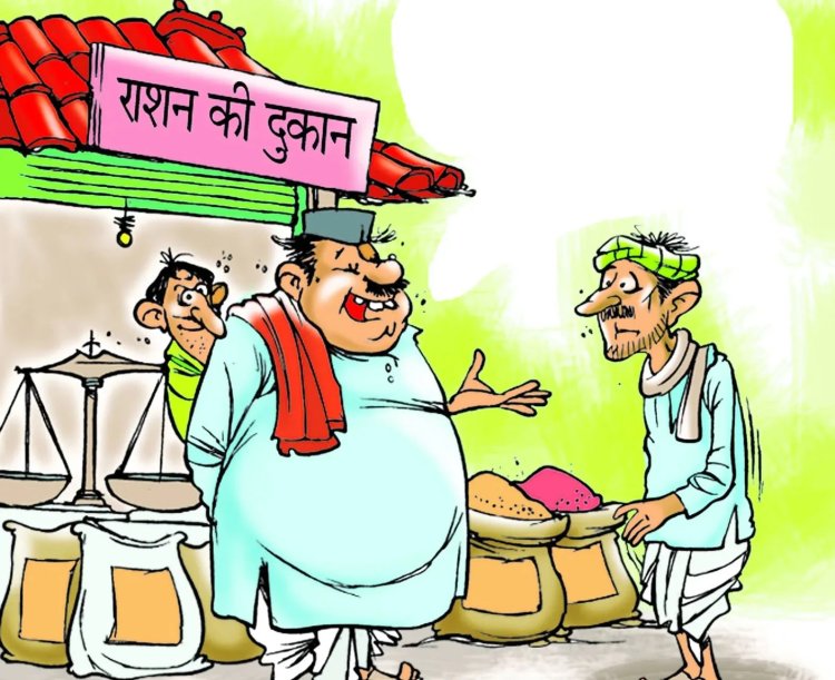 मशीन पर लगवा लेते है अंगूठा, नही मिलता राशन