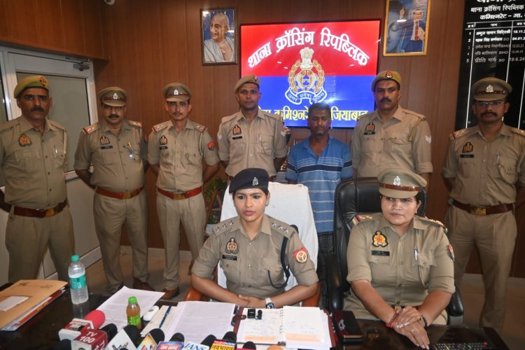 गाजियाबाद में अज्ञात महिला की हत्या का पुलिस ने किया खुलासा, 10 घंटे में आरोपी गिरफ्तार, ईंट से की थी निर्मम हत्या