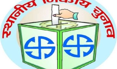 वार्ड पांच के लिए सेक्टर मजिस्ट्रेट बनीं वंशिका सिंह