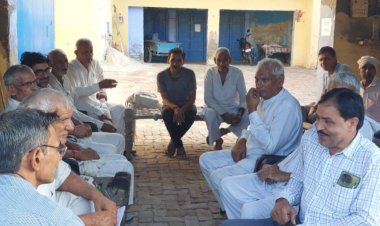 बहुउद्देशीय प्राथमिक ग्रामीण सहकारी समिति में सहकारी चौपाल का आयोजन