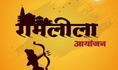 खेकड़ा में धार्मिक रामलीला आयोजन के लिए भारीभरकम कमेटी गठित