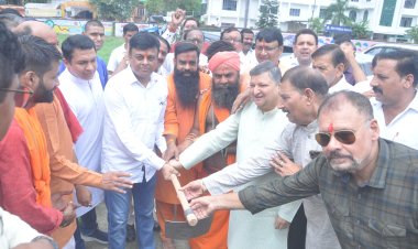 श्री रामचरितमानस रामलीला कमेटी पंजी.ने किया धूमधाम से भूमि पूजन