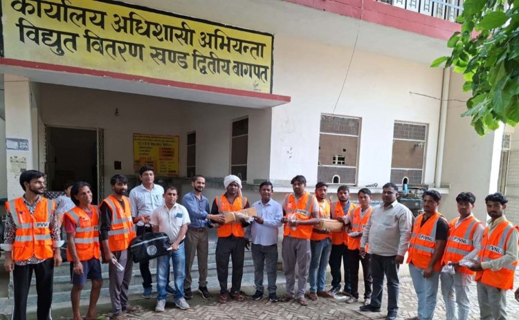 अब लाइनमैन की नहीं जाएगी जान, मिली सुरक्षा टूल किट