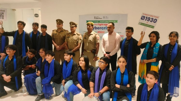 विजयनगर पुलिस द्वारा जी.डी. गोयनका स्कूल में साइबर अवेयरनेस कार्यक्रम आयोजित