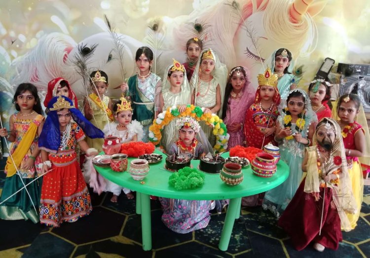 राधाष्टमी पर आदर्श पब्लिक स्कूल हुआ राधामय